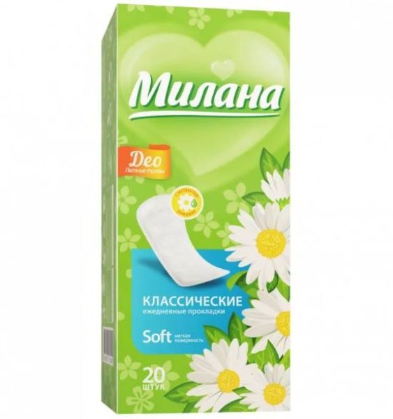Изображение товара Прокладки ежедневные Милана Soft Deo Летние травы №20 Прокладки ежедневные Милана Soft Deo Летние травы №20 фотография
