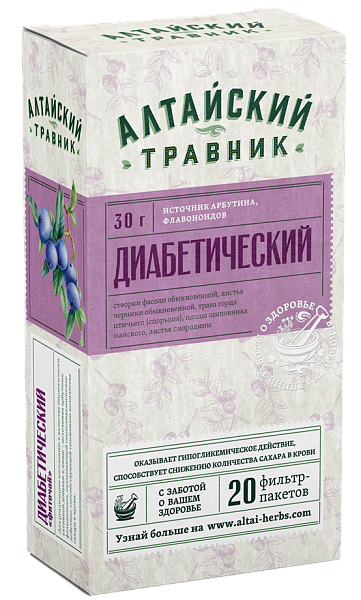 Изображение товара Фиточай алтайский травник Диабетический Greenside 20 пакетиков Фиточай алтайский травник Диабетический Greenside 20 пакетиков фотография