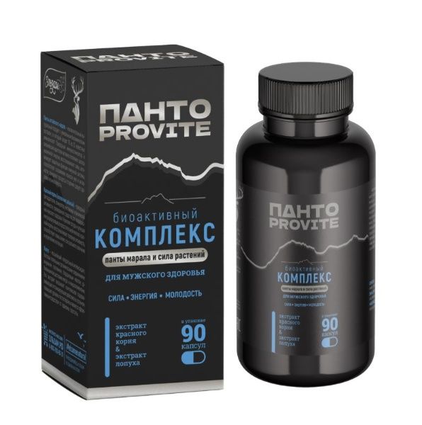 Изображение товара Панто-Provite биоактивный комплекс мужское здоровье Эльзам №90 Панто-Provite биоактивный комплекс мужское здоровье Эльзам №90 фотография