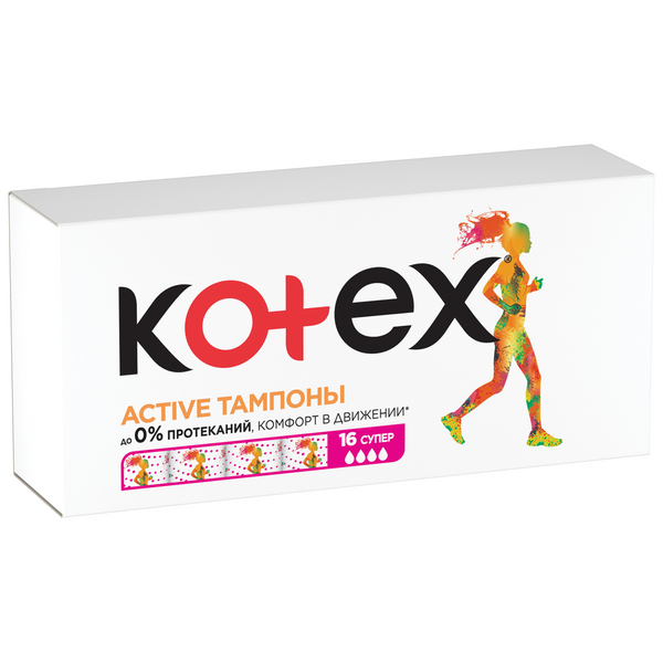 Изображение товара Kotex тампоны Active Super 16 шт. Kotex тампоны Active Super 16 шт. фотография