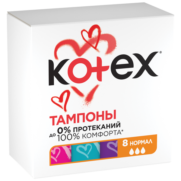 Изображение товара Тампоны котекс silky cover нормал №8 Тампоны котекс silky cover нормал №8 фотография