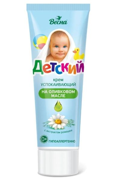 Изображение товара Крем детский Ромашка на оливковом масле Успокаивающий Весна 75мл Крем детский Ромашка на оливковом масле Успокаивающий Весна 75мл фотография