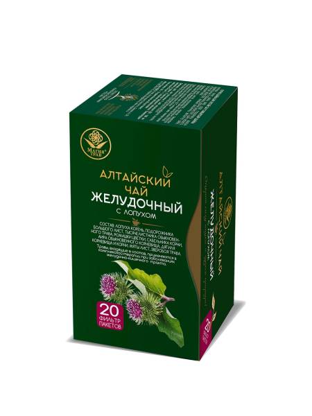 Изображение товара Фиточай Магия трав Желудочный с лопухом Алтайский чай 20 пакетиков Фиточай Магия трав Желудочный с лопухом Алтайский чай 20 пакетиков фотография