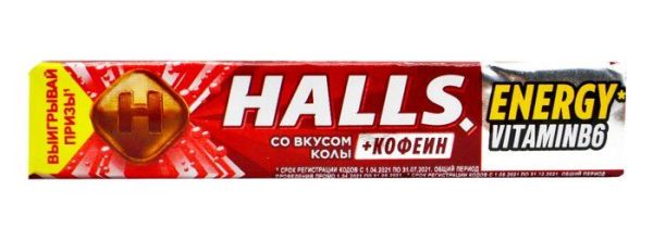 Изображение товара Леденцы Halls кола №9 Леденцы Halls кола №9 фотография