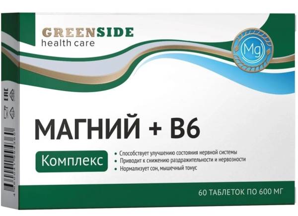 Магний+ В6 комплекс Greenside 60 таблеток фотография