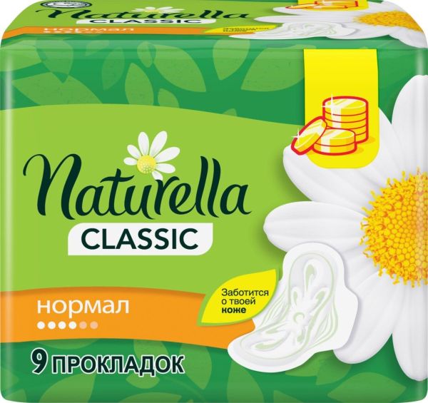 Изображение товара Прокладки Натурелла Classic ароматизированные с крылышками Camomile Normal Single 9шт Прокладки Натурелла Classic ароматизированные с крылышками Camomile Normal Single 9шт фотография