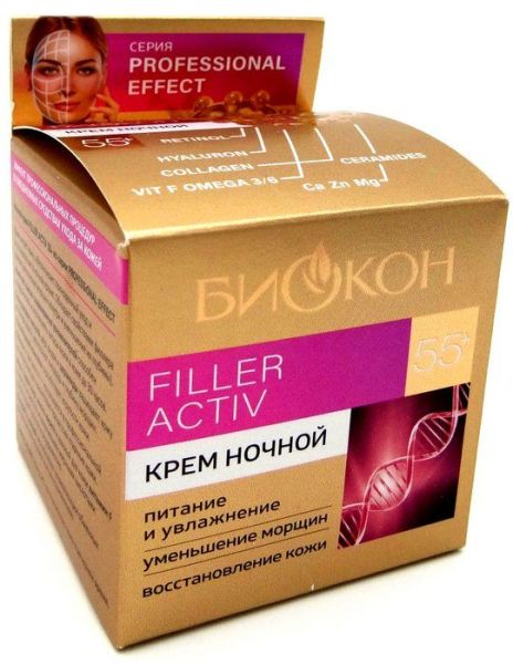 Изображение товара Биокон Professional Effect Filler Active 55+ крем ночной 50мл Биокон Professional Effect Filler Active 55+ крем ночной 50мл фотография