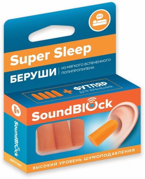 Изображение товара Беруши SoundBlock Super Sleep №4 Беруши SoundBlock Super Sleep №4 фотография