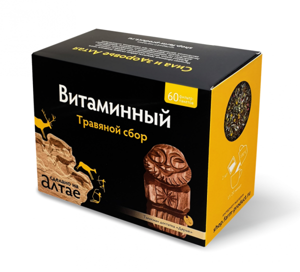 Изображение товара Сбор травяной Витаминный Фарм-Продукт 60 пакетиков Сбор травяной Витаминный Фарм-Продукт 60 пакетиков фотография