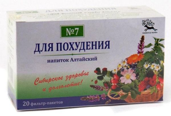 Изображение товара Для Похудения чайный напиток алтайский У-Фарма Для Похудения чайный напиток алтайский У-Фарма фотография