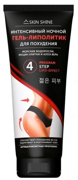 Изображение товара Skin shine гель-липолитик для тела Интенсивный ночной 200мл Skin shine гель-липолитик для тела Интенсивный ночной 200мл фотография
