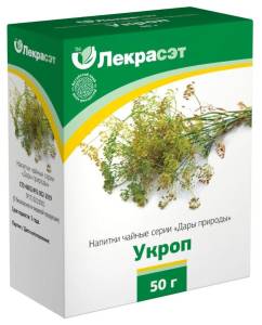 Укроп (семена) чайный напиток, 50 г