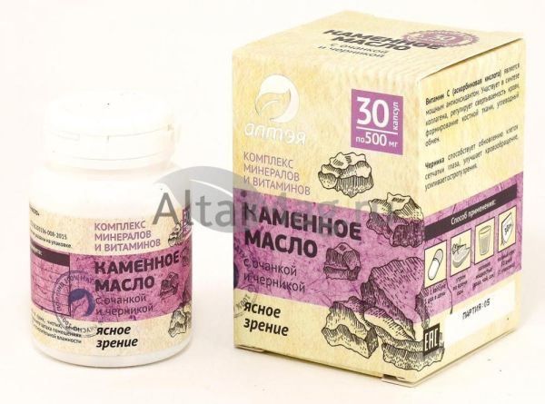 Изображение товара Каменное масло с очанкой и черникой 30 капсул Каменное масло с очанкой и черникой 30 капсул фотография