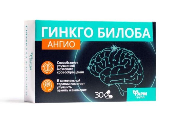Изображение товара Гинкго Билоба Ангио Фармгрупп №30 Гинкго Билоба Ангио Фармгрупп №30 фотография