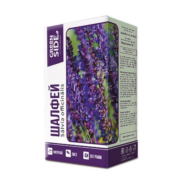 Изображение товара Шалфей лист фиточай Greenside 50г Шалфей лист фиточай Greenside 50г фотография
