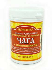Онко-Фито чага с шиповником чайный напиток У-Фарма 50г