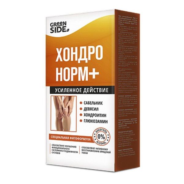 Изображение товара Бальзам хондронорм+ Greenside Бальзам хондронорм+ Greenside фотография