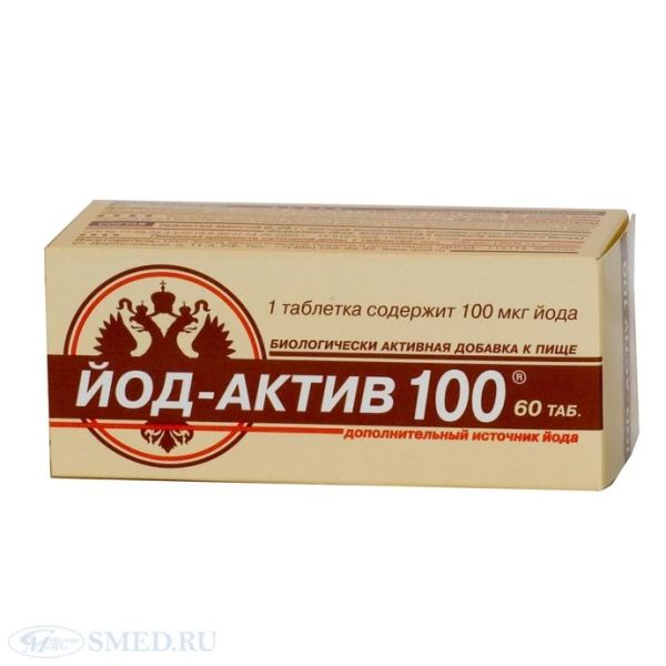 Изображение товара Йод-актив-100 № 60 Йод-актив-100 № 60 фотография