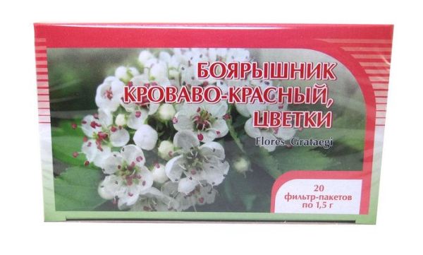 Изображение товара Боярышник (цветки) №20пак Боярышник (цветки) №20пак фотография