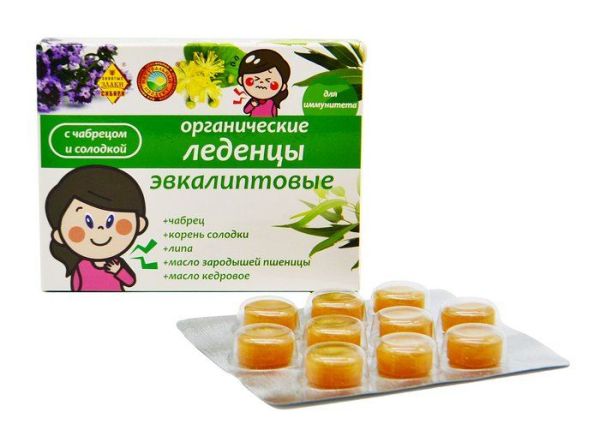 Изображение товара Леденцы для иммунитета Эвкалиптовые с чабрецом и солодкой 32г Леденцы для иммунитета Эвкалиптовые с чабрецом и солодкой 32г фотография