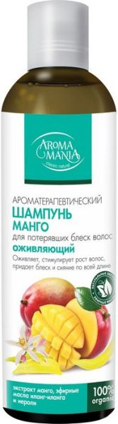 Изображение товара Шампунь Манго для потерявших блеск волос 250мл Шампунь Манго для потерявших блеск волос 250мл фотография